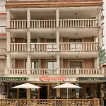 Hotel Caribe Sanxenxo