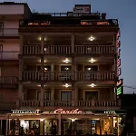 Caribe Hotel 2*